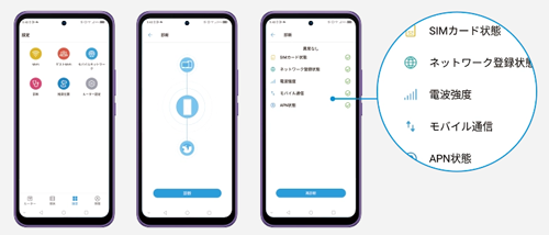 Speed Wi-Fi HOME 5G L13│UQ WiMAX（wifi/ルーター）【公式】