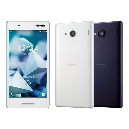 DIGNO® V │ 格安スマホ/格安SIMはUQ mobile（モバイル）【公式】