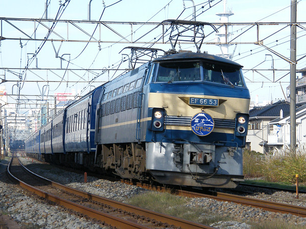 2008年11月23日 寝台特急「富士・はやぶさ」と江ノ電タンコロまつり