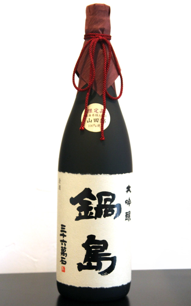 鍋島 大吟醸 1800ml -正規取扱店- 旨酒専門店うらの