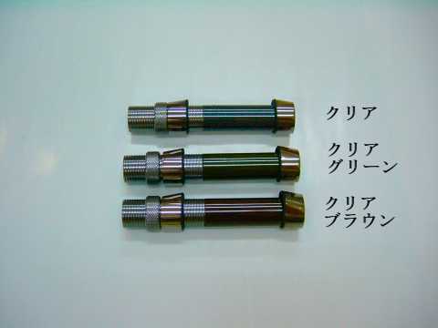 リールシートTOPページ