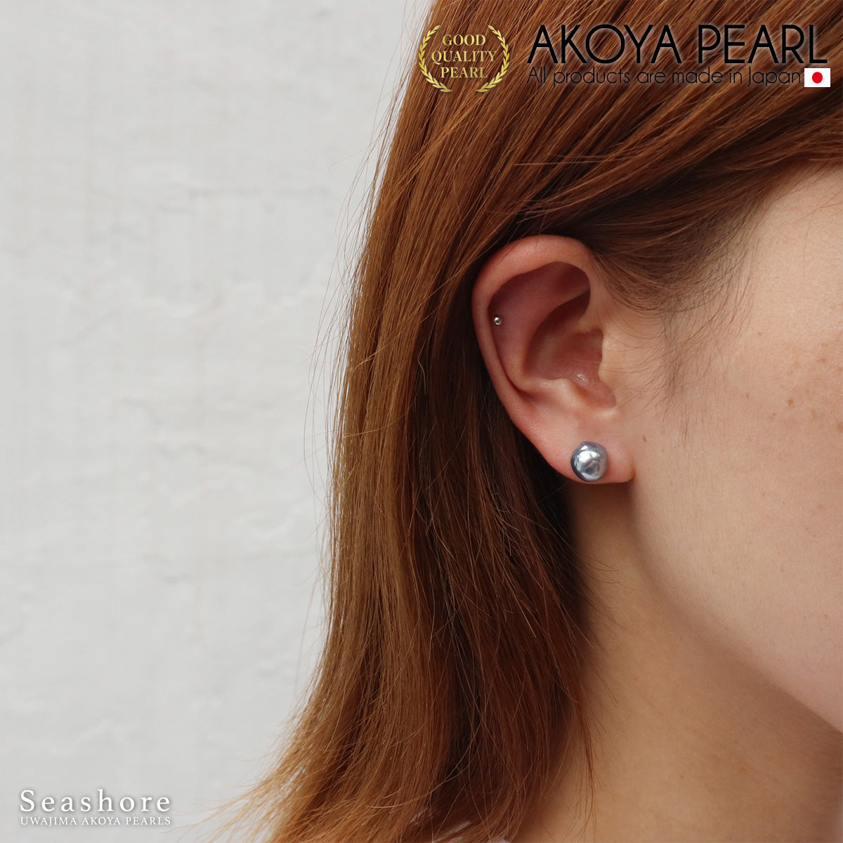 パール スタッド ピアス イヤリング バロック ナチュラルブルー 無調色