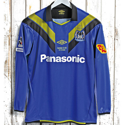 ガンバ大阪のホーム・アウェイ歴代サッカーユニフォームをオーダー