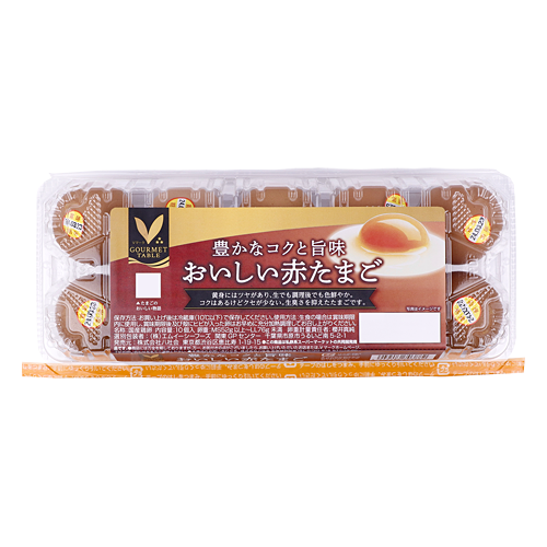 豊かなコクと旨味 おいしい赤たまご｜Vマーク：信頼の生活ブランド