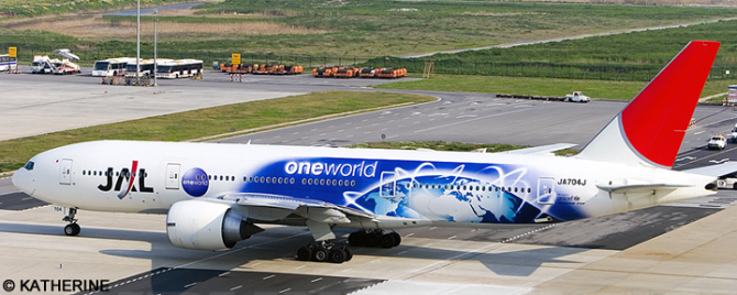 Japan Airlines (JAL) Boeing 777-200 (Oneworld Mural Livery) | V1