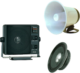 ホーンスピーカー | 三共電子株式会社 ボイスナビ