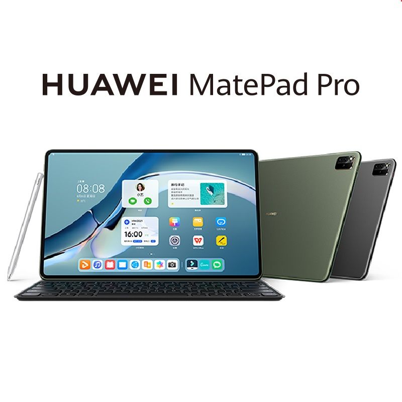 Wholesale Huawei MatePad Pro Tablet PC and Accessories