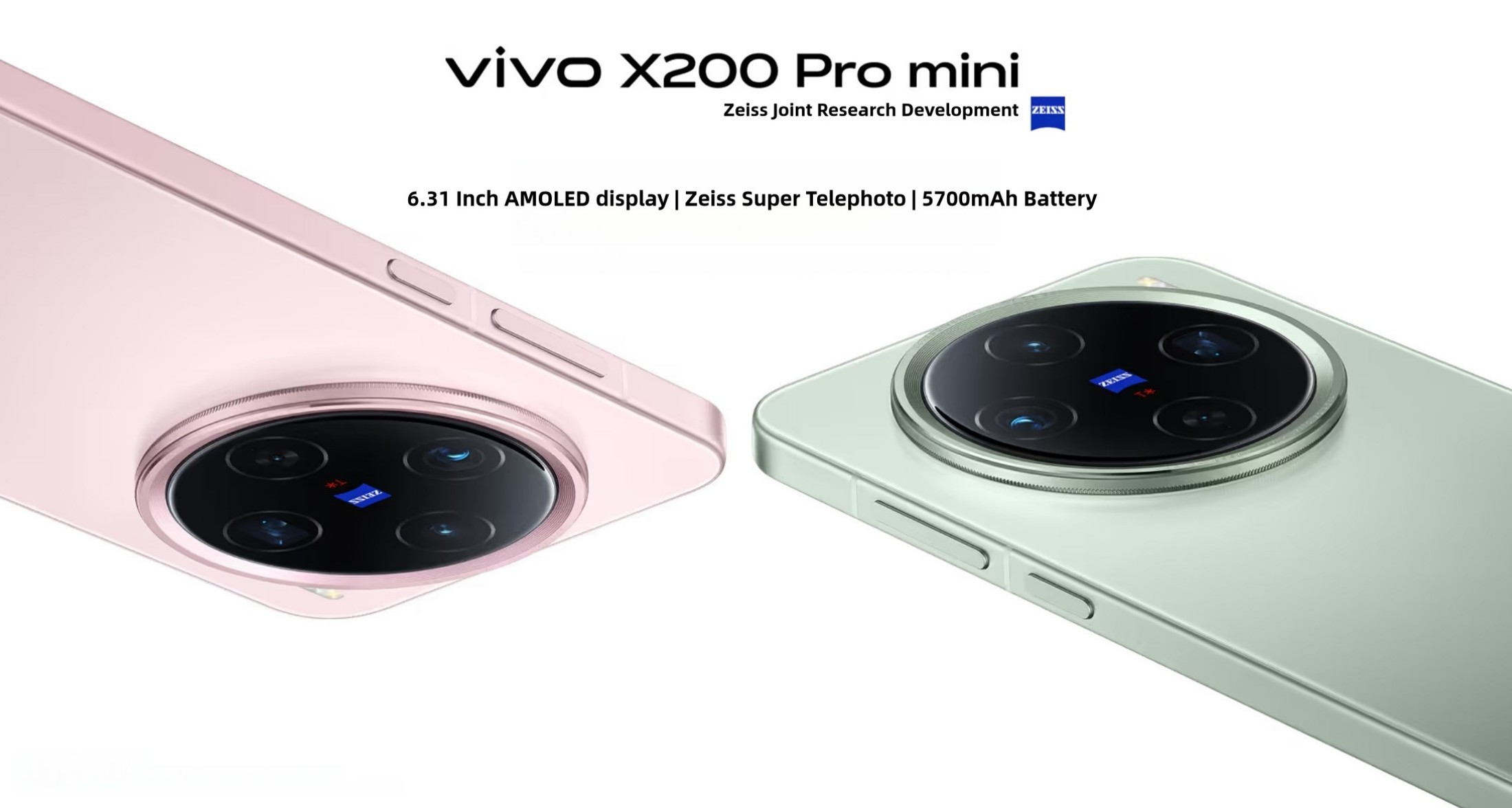 vivo X200 Mini