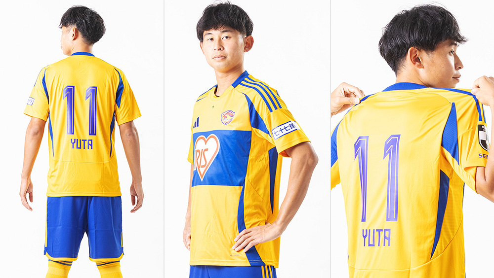 2025オーセンティックユニフォーム FP1st(2次予約分)お渡し日の