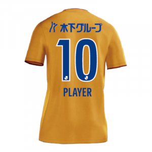 2022オーセンティックユニフォーム(FP1st) 予約販売のお知らせ