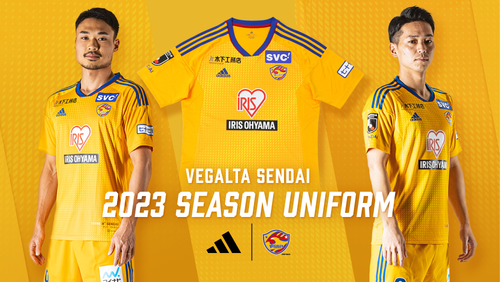 1月20日追記】2023オーセンティックユニフォームFP1st 予約販売の