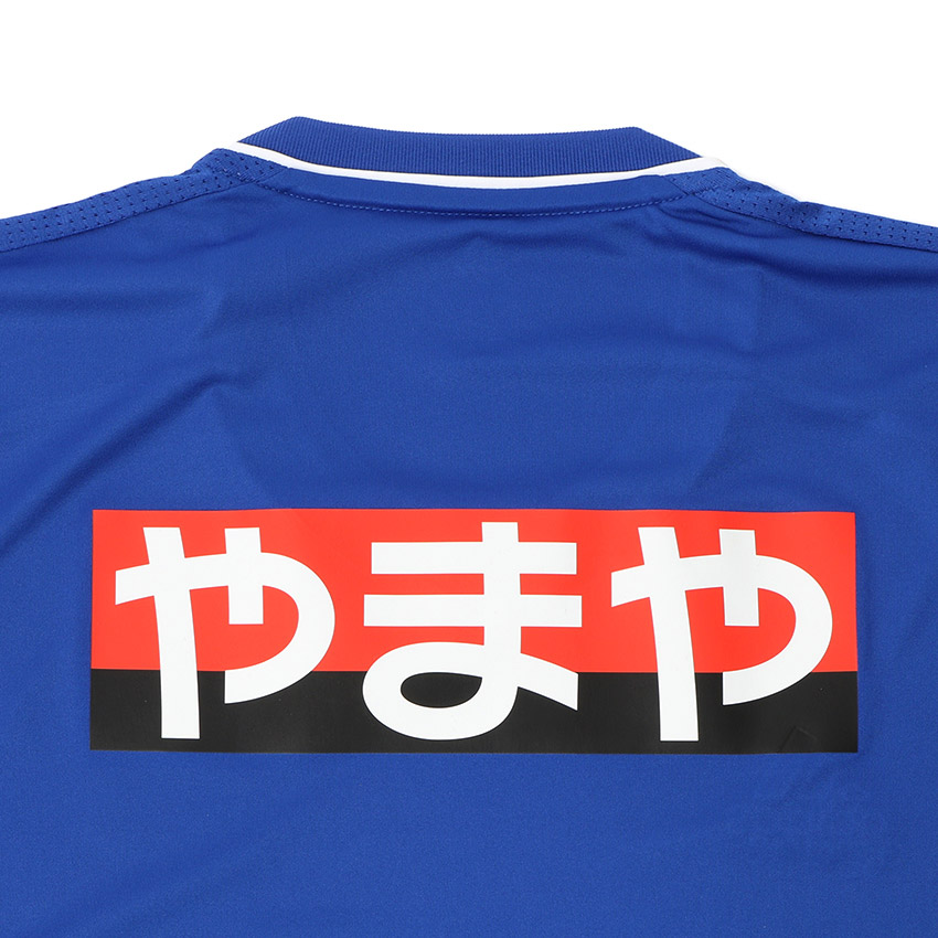 ベガルタ仙台 2021リミテッドユニフォーム