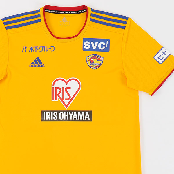 VEGALTA SENDAI 2022 UNIFORM | ベガルタ仙台 Official Website