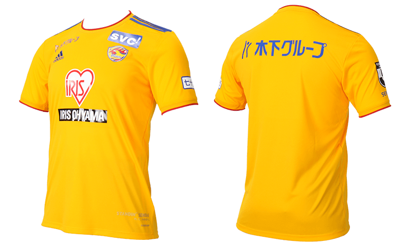 VEGALTA SENDAI 2022 UNIFORM | ベガルタ仙台 Official Website