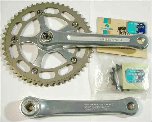 VeloBase.com - Component: Shimano FC-7000, pitch 10 crankset
