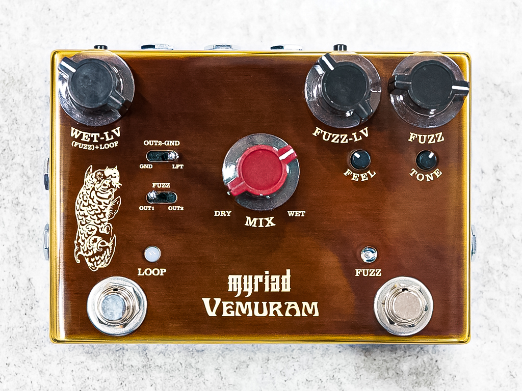 Product | Vemuram Custom Pedals