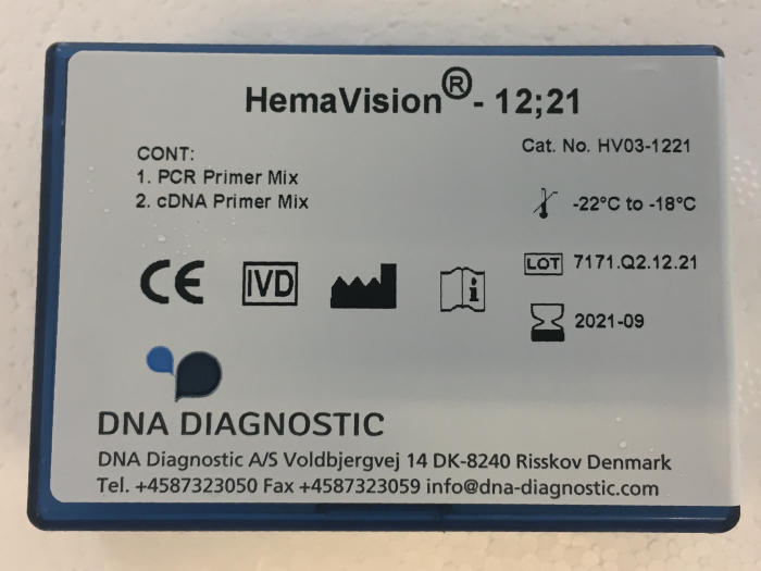 Hemavision_1221.JPG