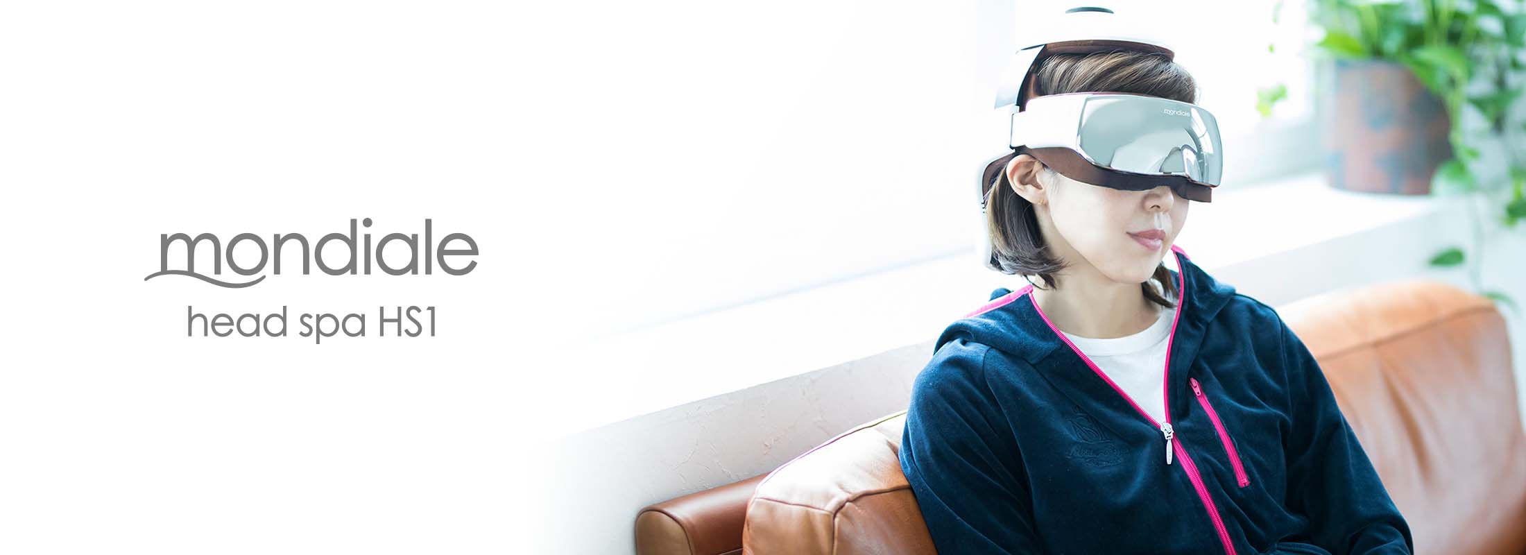 ボディ・フェイスケア mondiale head spa HS1 モンデール ヘッドスパ