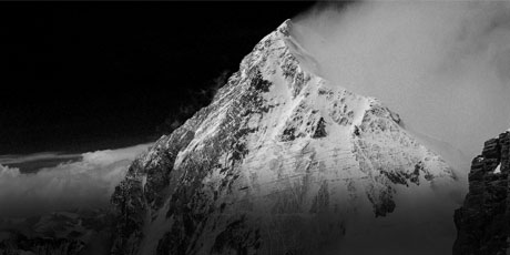 Valandre】 ヴァランドレ | ピレネー山脈からの技術ダウン