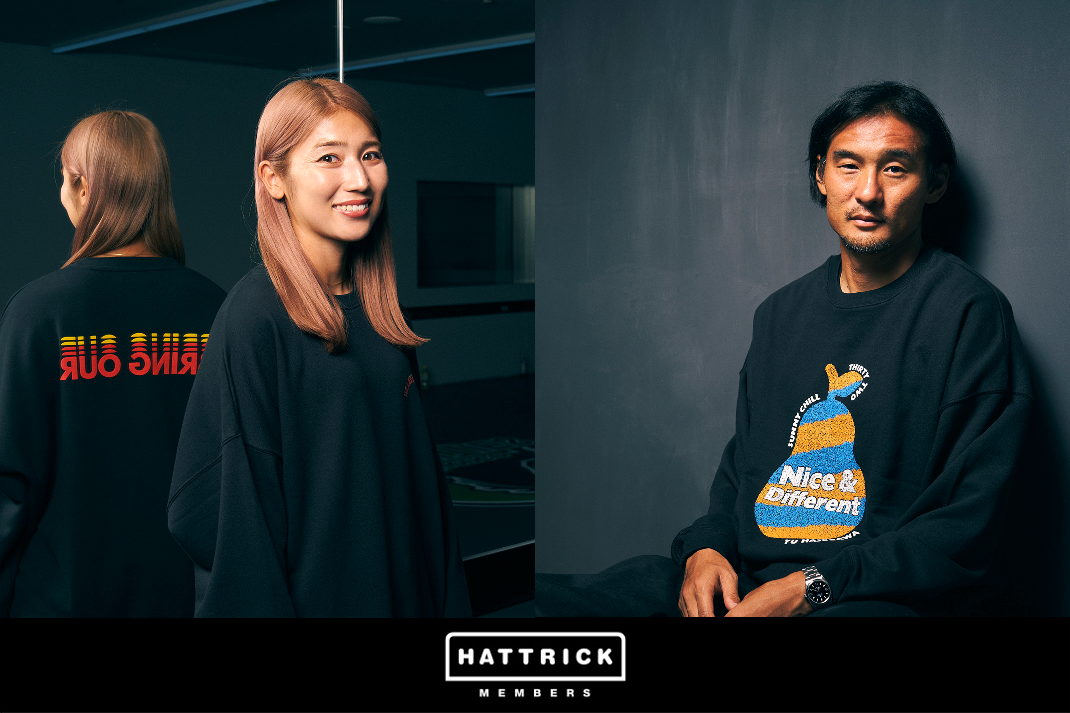 HATTRICK Members、サッカー界で活躍を続ける長谷川悠選手、 仲田歩夢