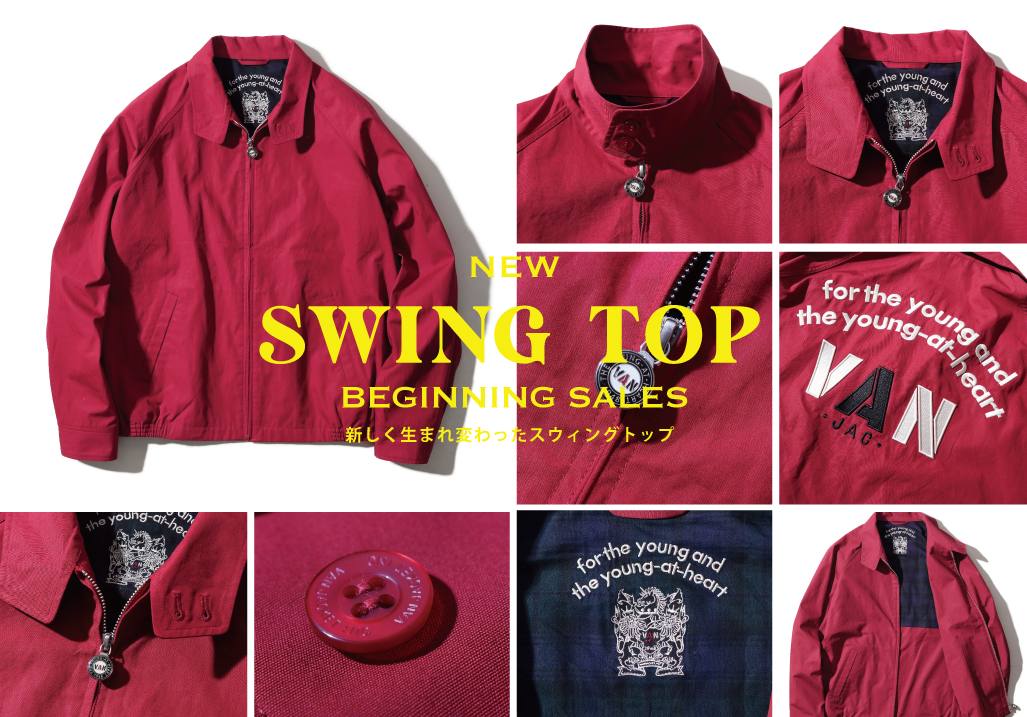 NEW SWING TOP - VAN STORE