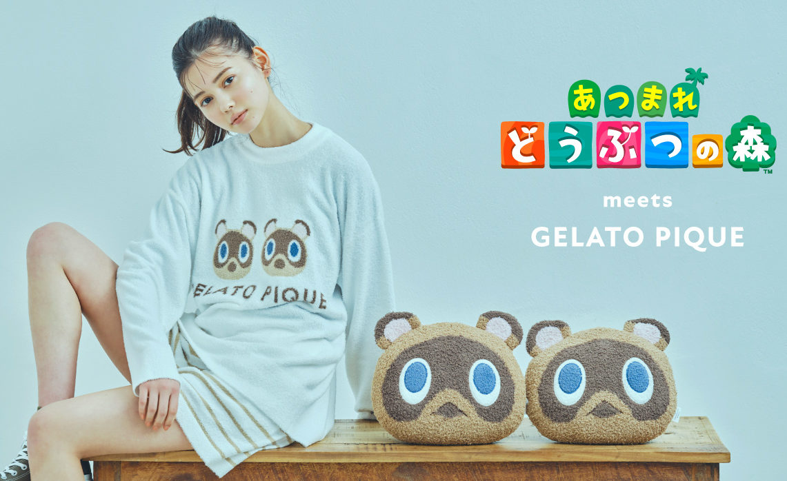 ジェラート ピケから、つぶきち・まめきち『あつまれ どうぶつの森