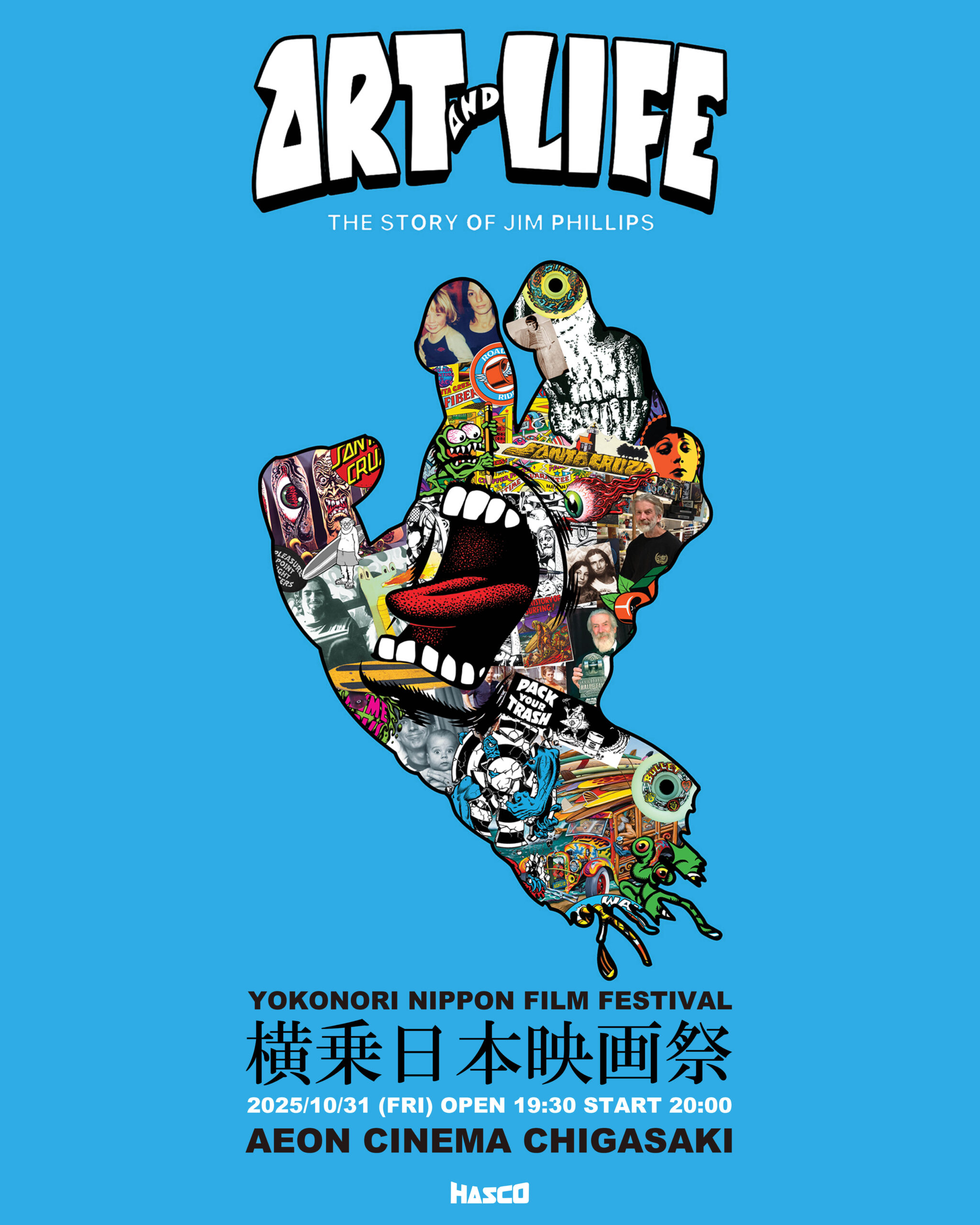 INFO / EVENTS] ART & LIFE: THE STORY OF JIM PHILLIPS SCREENING