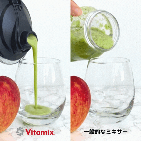 製品情報(A3500i) | バイタミックス（Vitamix）