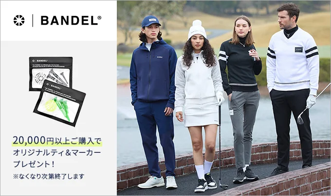 バンデル(BANDEL) パンツ | レディースゴルフウェア通販【VIVID GOLF