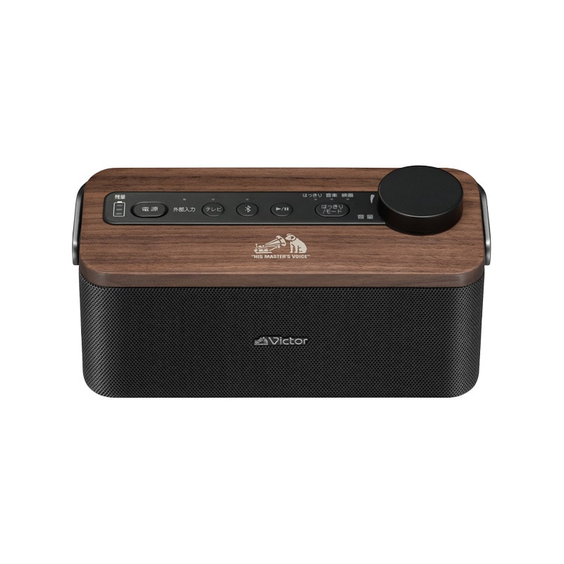 SP-WS10BT | オーディオ | Victor