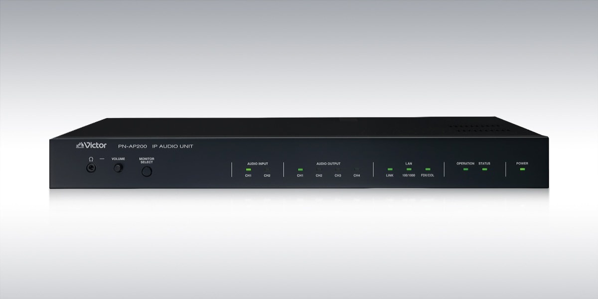 IPオーディオユニット PN-AP200 | 業務用放送システム | 法人のお客様
