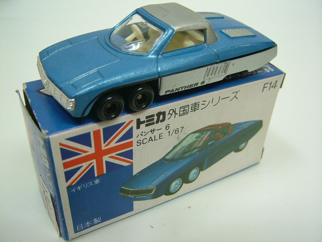 青箱トミカ F14 パンサー 6 ビクトリー｜子どもから大人まで楽しめる