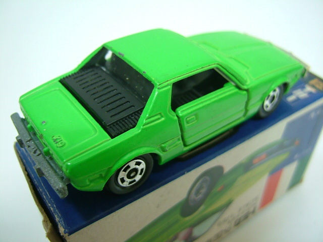 青箱トミカ F28 フィアット X1/9 ビクトリー｜子どもから大人まで