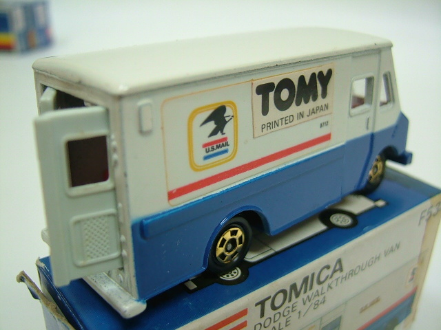 青箱トミカ F53 ダッジウォークスルーバン ビクトリー｜子どもから