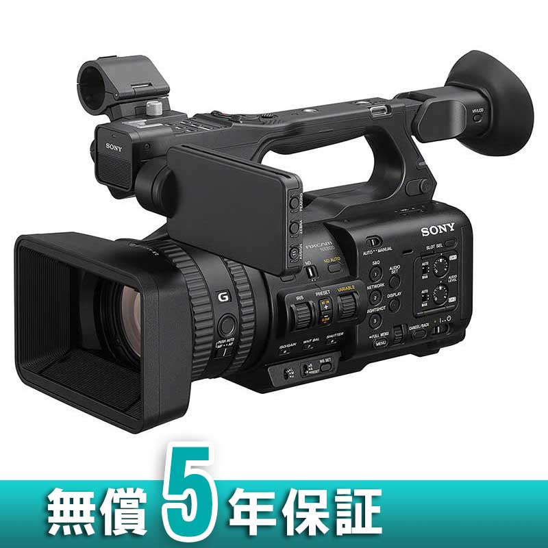 SONY ｜ ビデオカメラ ・デジタルカメラならビデキン ｜ ビデオ