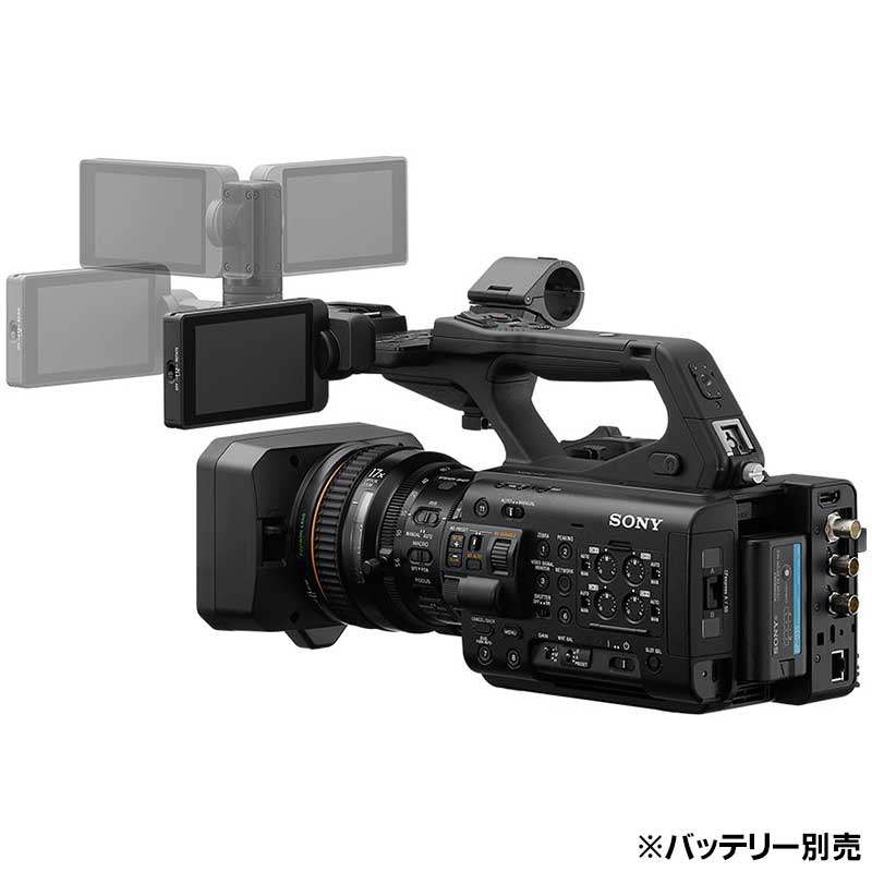 PXW-Z300】 SONY XDCAMメモリーカムコーダー ｜ ビデオカメラ