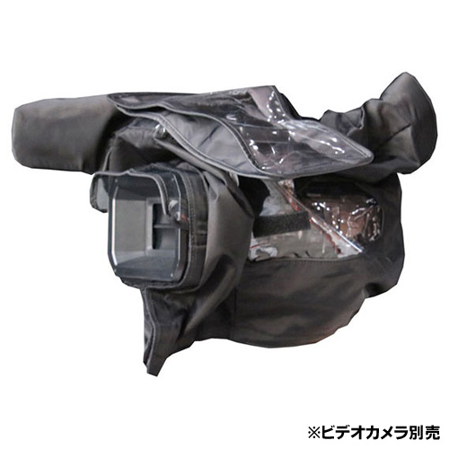 RCS-CX350】 PROTECH パナソニック社製 AG-CX350用 レインジャケット