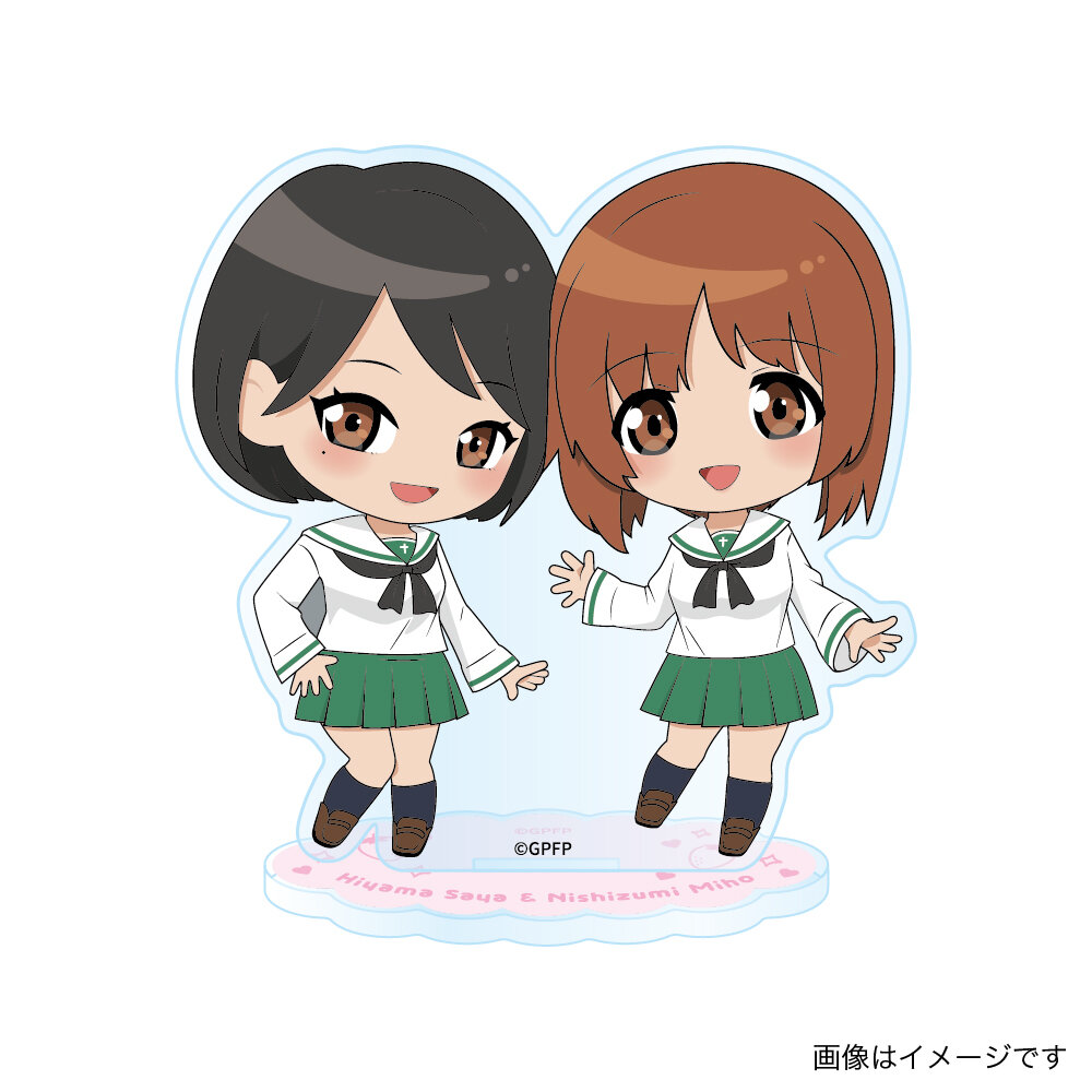 檜山沙耶 × ガールズ＆パンツァー】～ヴィレッジヴァンガード限定