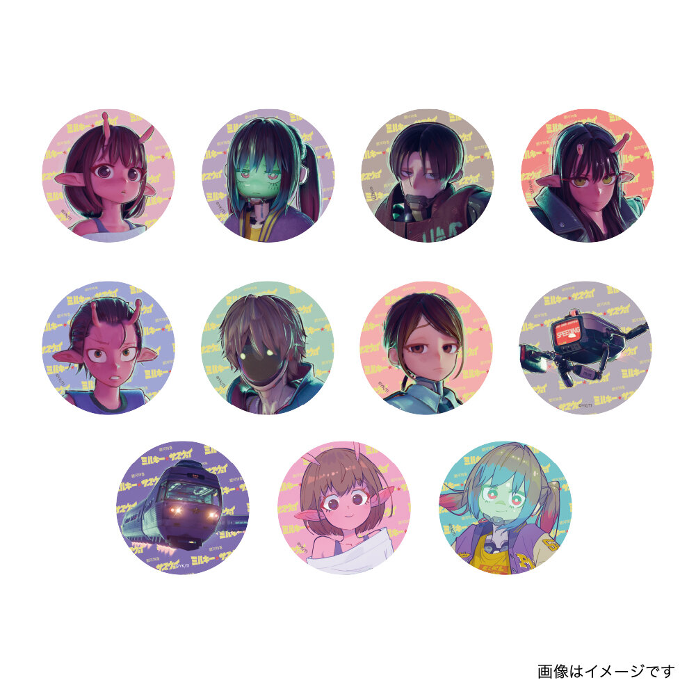 銀河特急 ミルキー☆サブウェイ】ヴィレッジヴァンガード限定グッズ