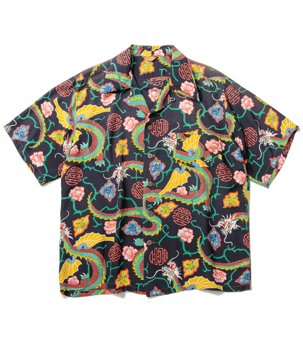 VINTAGE ALOHA SHIRT MUSEUM – “ROMANTIC HAWAIIAN NICKNAMES” - ALOHA