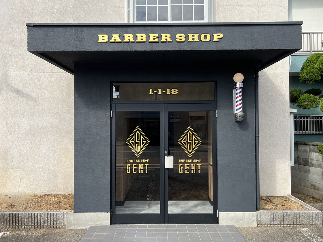 美容室・サロン｜ヴィンテージ看板、アンティーク看板制作のHORASIGN