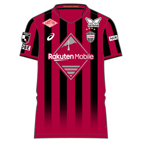ヴィッセル神戸 ニュース/レポート : 2019シーズンのユニフォーム