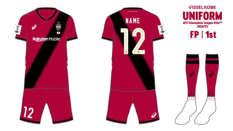 ヴィッセル神戸 ニュース/レポート : 「AFC Champions League