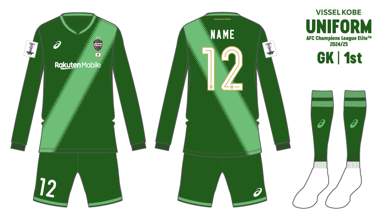 ヴィッセル神戸 ニュース/レポート : 「AFC Champions League