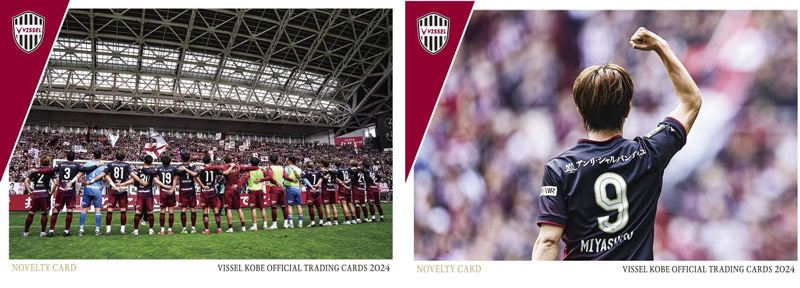 ヴィッセル神戸 ニュース/レポート : THE VISSEL 3周年のイベントの