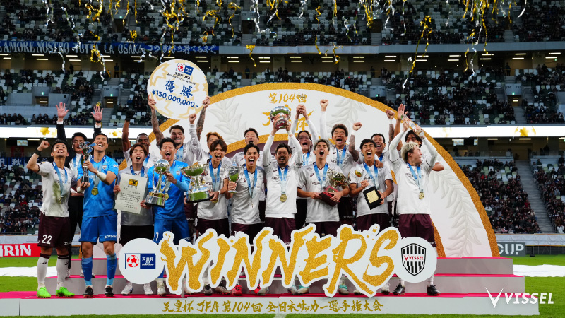 ヴィッセル神戸 ニュース/レポート : 天皇杯優勝記念グッズ第二弾発売