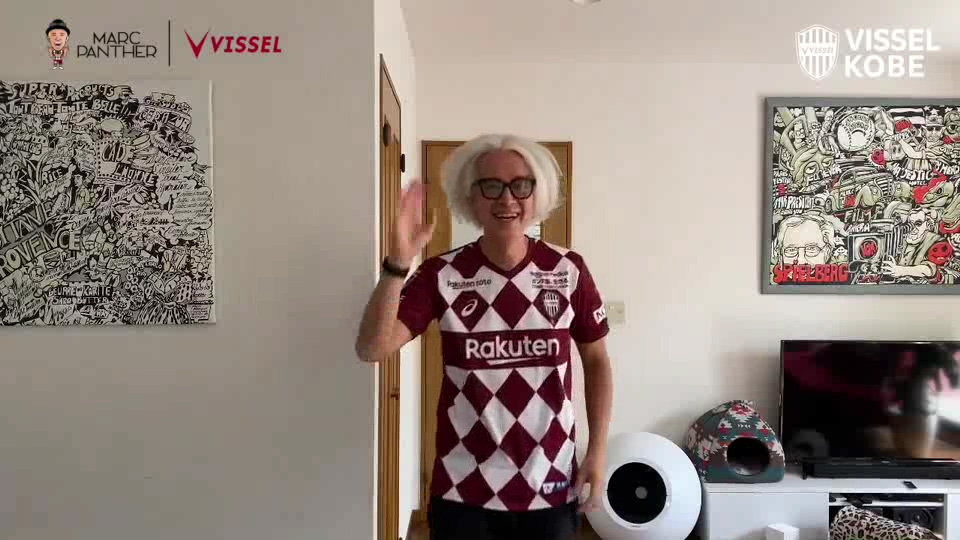 ヴィッセル神戸 ニュース/レポート : 「ヴィッセル神戸スペシャルDJ