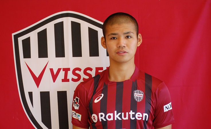 ヴィッセル神戸 ニュース/レポート : ヴィッセル神戸U-18よりFW佐々木