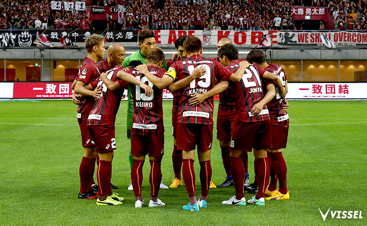 ヴィッセル神戸 ニュース/レポート : 2018ヴィッセル神戸オフィシャル