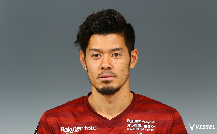 ヴィッセル神戸 ニュース/レポート : MF山口蛍選手 入籍のお知らせ